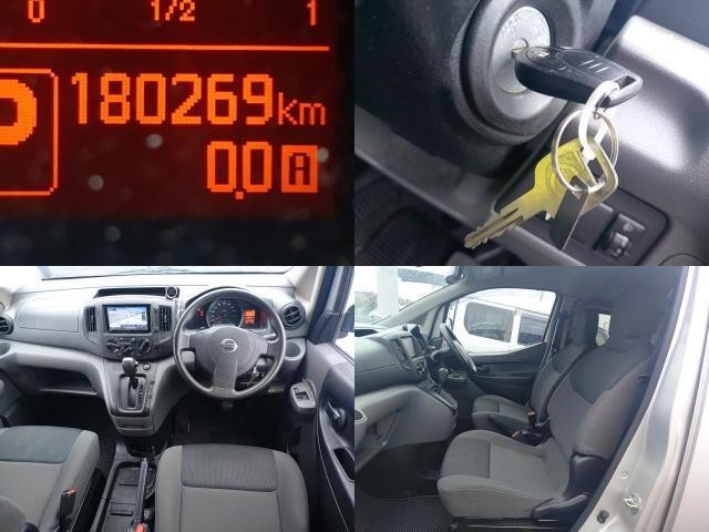 26862300_carP_l_17.jpg