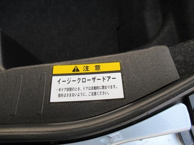 0501337A30251214W00115.jpg