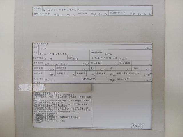 27232715_carP_l_19.jpg