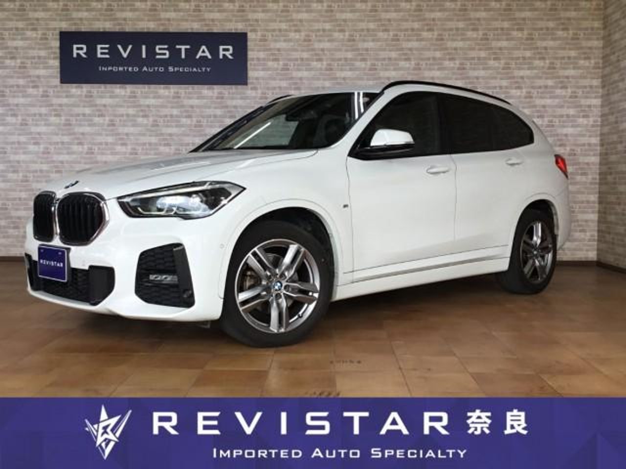 2021 BMW X1, photo 1 of 1