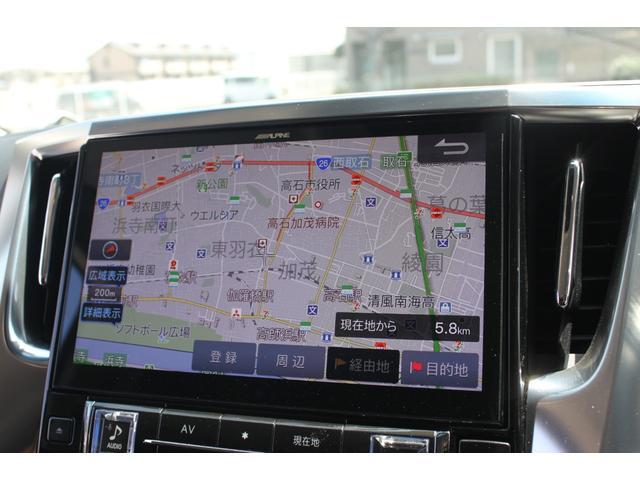 0707312A30260415W00114.jpg