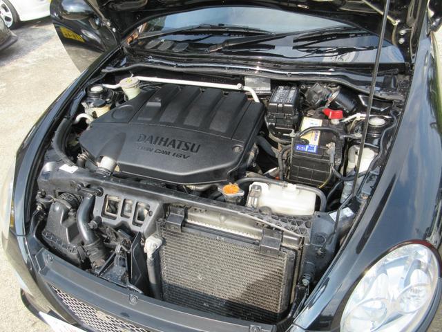 0902157A30250821W00105.jpg