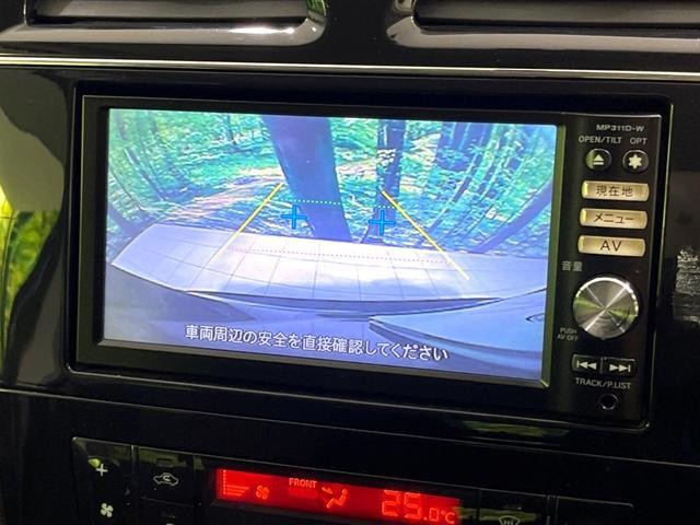 26402024_carP_l_10.jpg