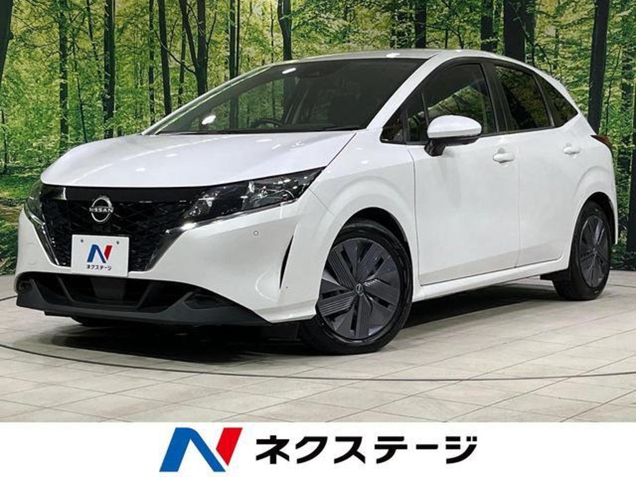 2023 Nissan Note Standard for sale in Kenya