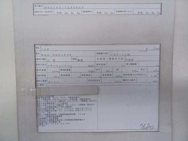 26028306_carP_l_19.jpg