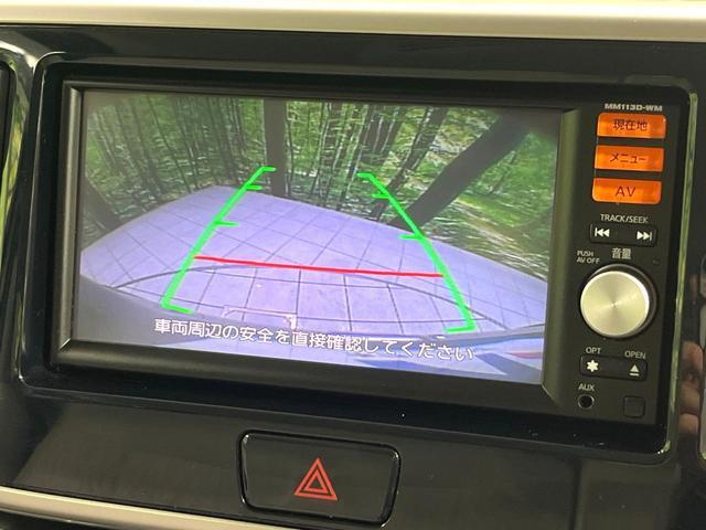 23282033_carP_l_4.jpg