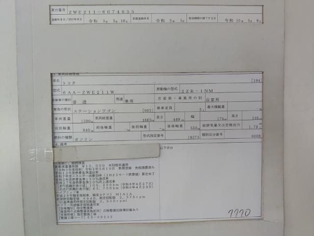 26028312_carP_l_19.jpg