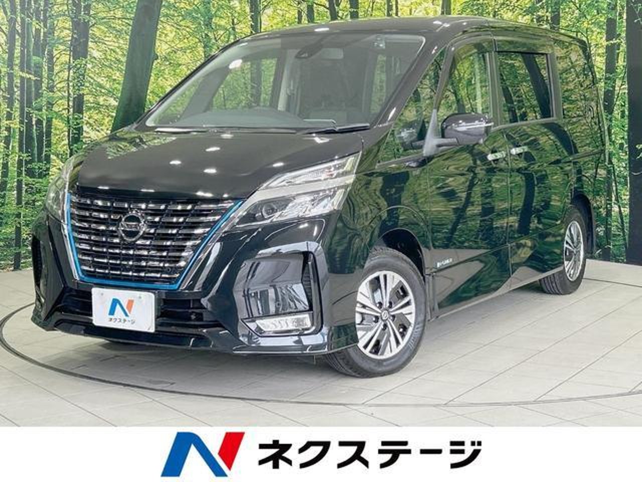 2020 Nissan Serena Standard for sale in Kenya