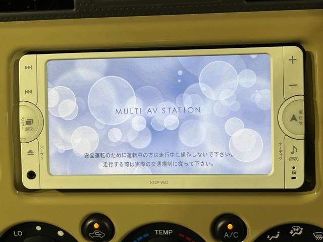 23695425_carP_l_15.jpg