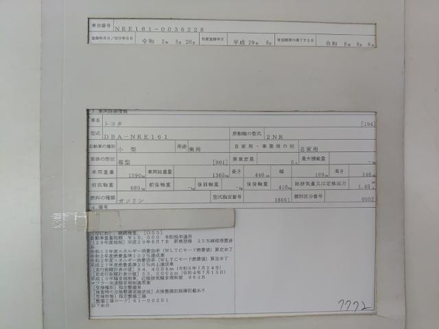 26028313_carP_l_19.jpg