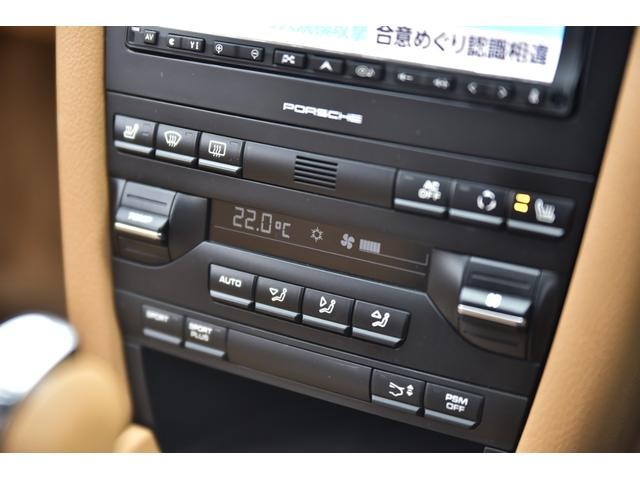 9730701A30260410W00109.jpg