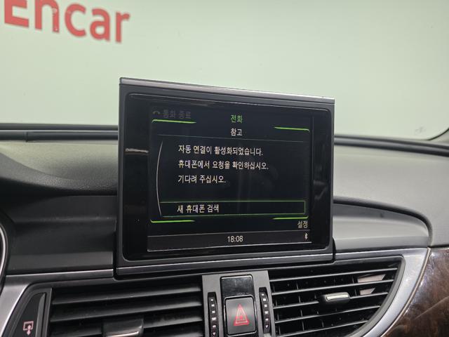 008f101e7005174748ab94f8a466df8d.jpeg