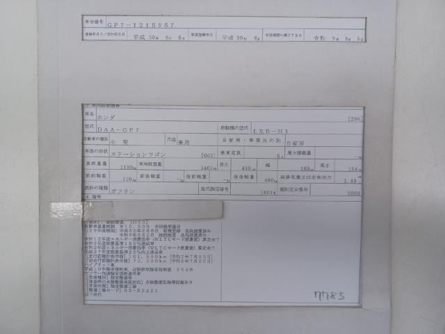 26028318_carP_l_19.jpg