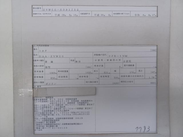 26028319_carP_l_19.jpg