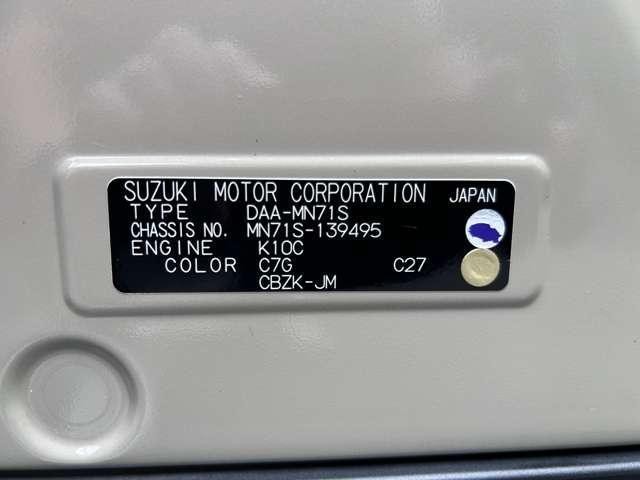 26145850_carP_l_12.jpg
