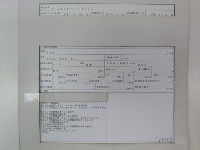 26028324_carP_l_19.jpg