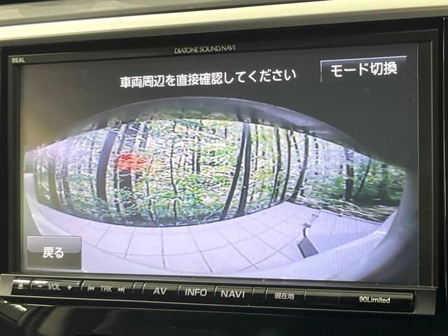 23458144_carP_l_10.jpg