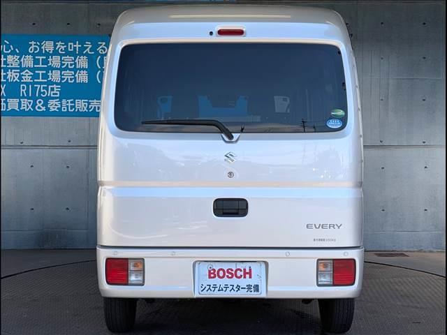 0703504A20250908D00205.jpg