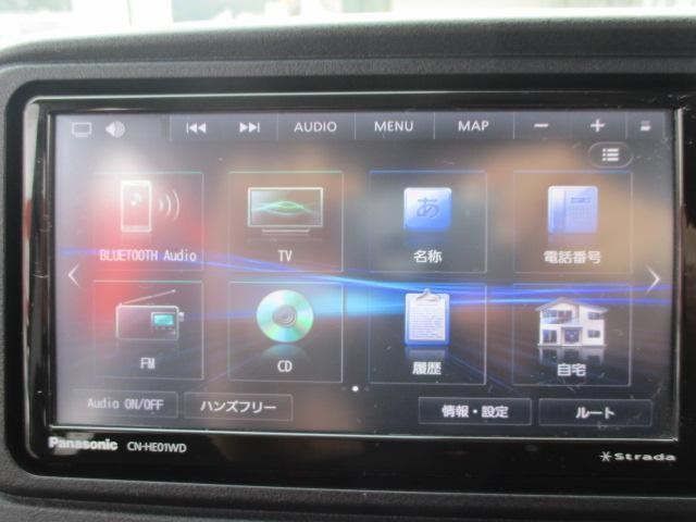 26293698_carP_l_7.jpg
