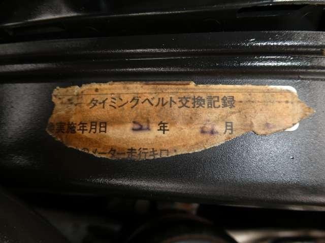 26143498_carP_l_2.jpg