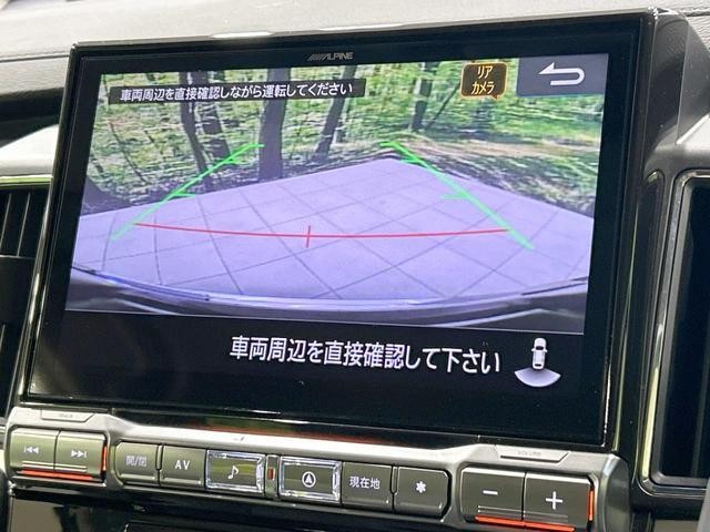 26147072_carP_l_10.jpg