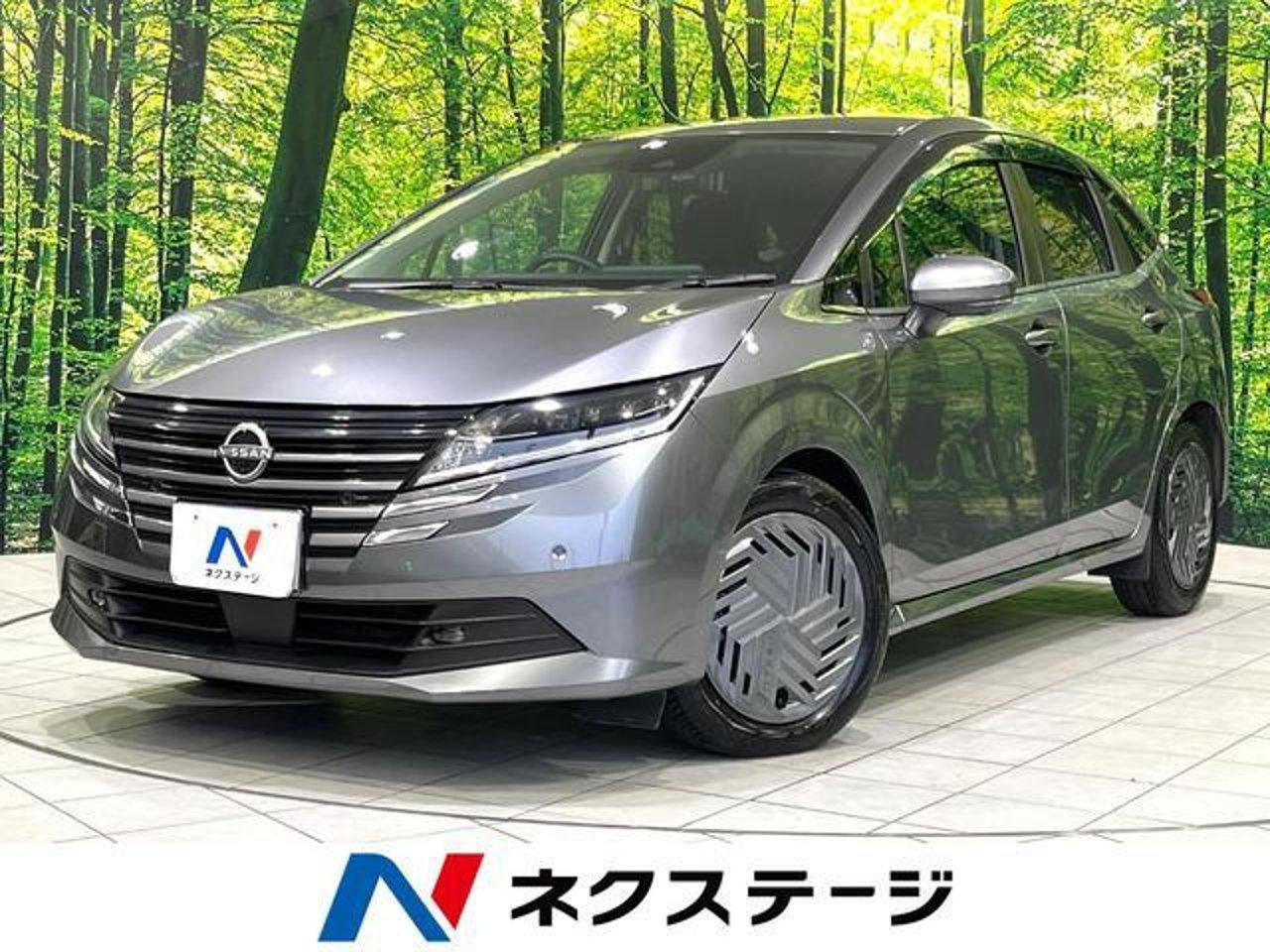 2024 Nissan Note Standard for sale in Kenya
