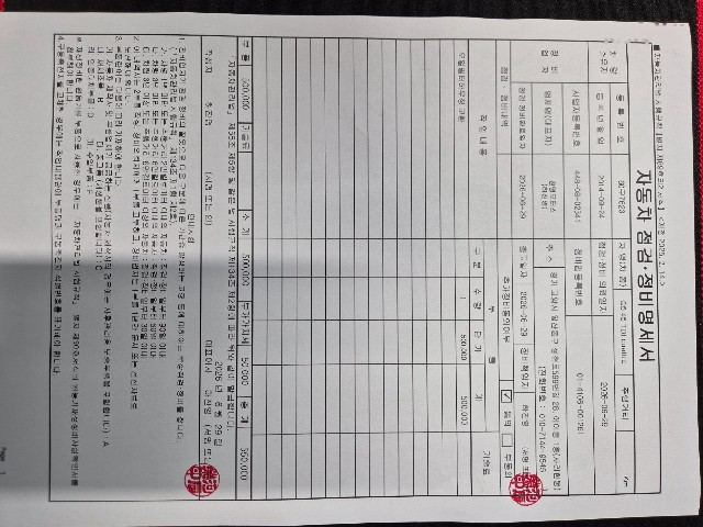 bfd52e8fa4314e14a849187fcfec8040.jpeg