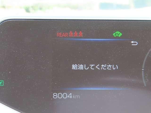 26144357_carP_l_8.jpg