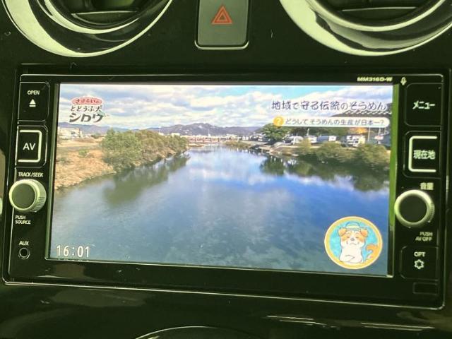 22799586_carP_l_5.jpg