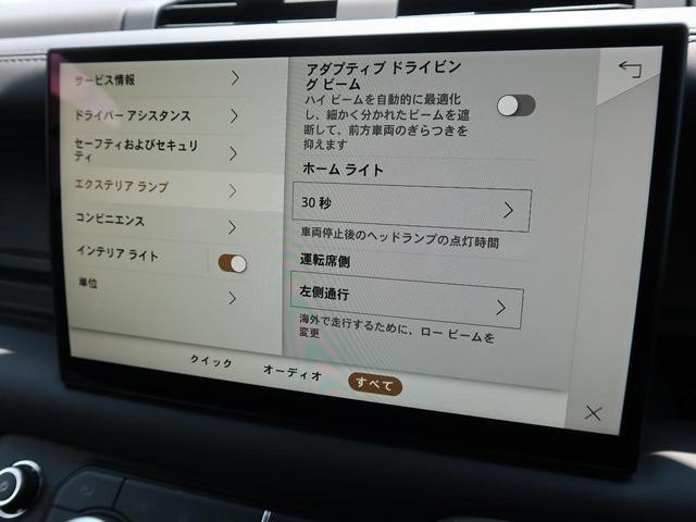 24891611_carP_l_8.jpg