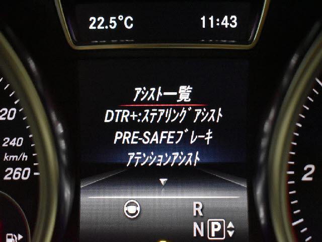 23406079_carP_l_14.jpg