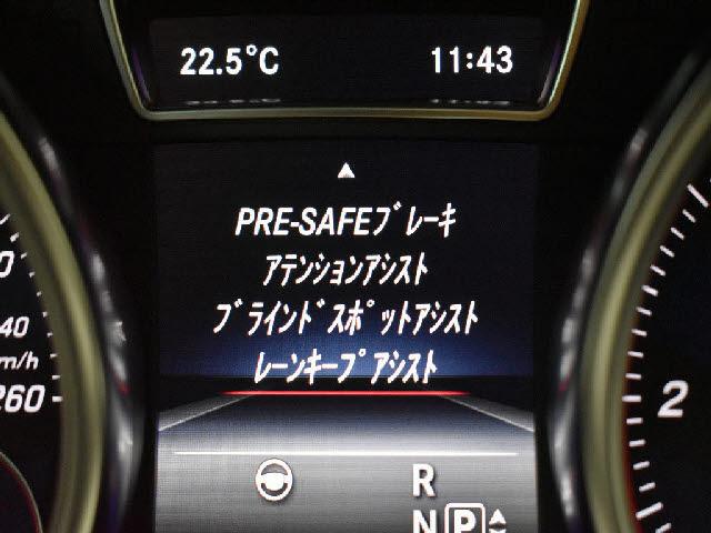23406079_carP_l_17.jpg