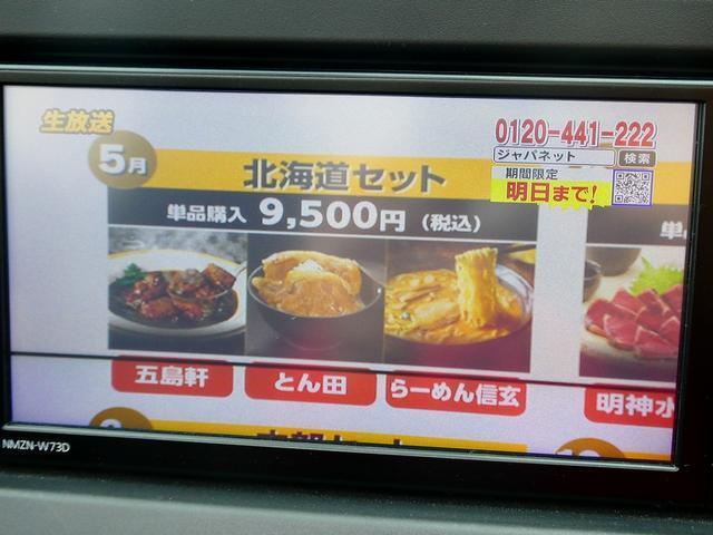 23689176_carP_l_10.jpg