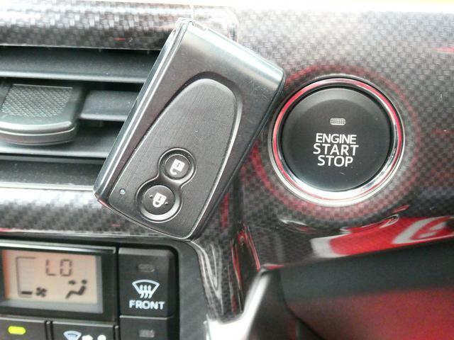23689176_carP_l_17.jpg