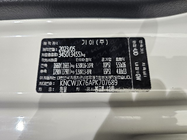 5aba88403b8b1a8e6b340e8d019cda39.jpeg