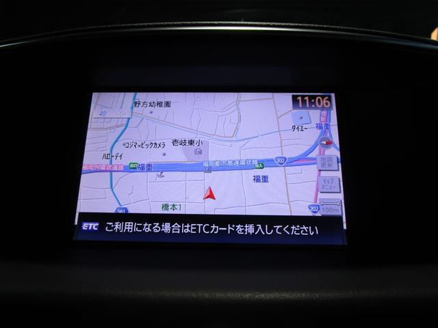 24084787_carP_l_20.jpg
