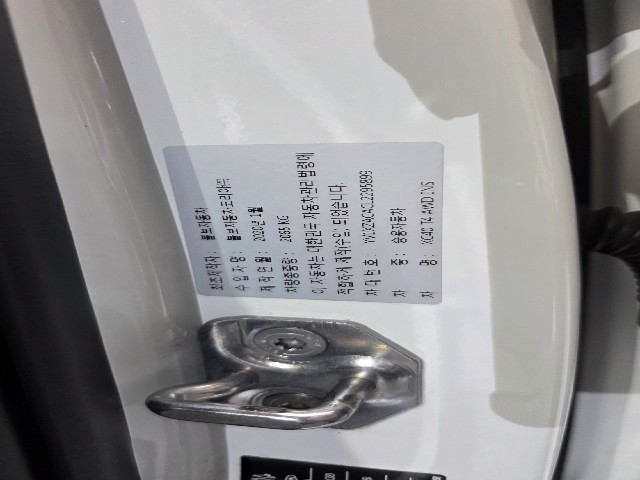 bfaabf95cad2ad9598e4346fe552a366.jpeg