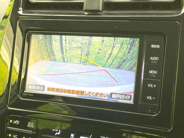 23093853_carP_l_4.jpg