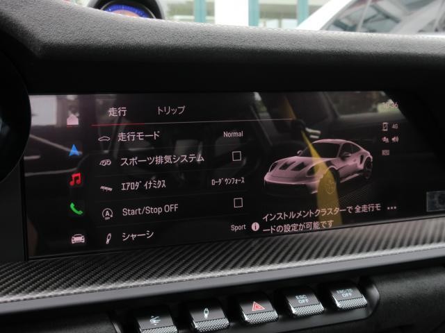 26694285_carP_l_16.jpg