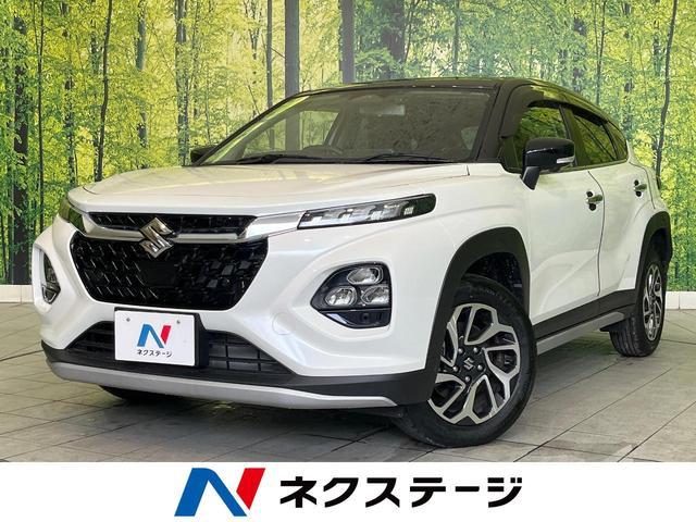 NISSAN (Page 65) Used Cars – Affordable, High-Quality Japanese NISSAN (Page 65) Used Cars – Affordable, High-Quality Japanese