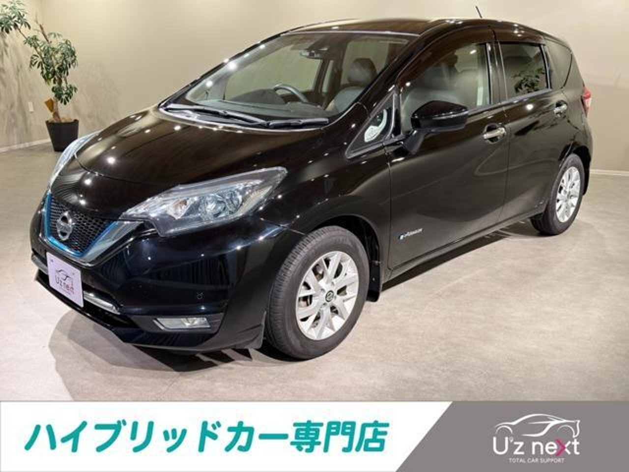 2019 Nissan Note Standard for sale in Kenya