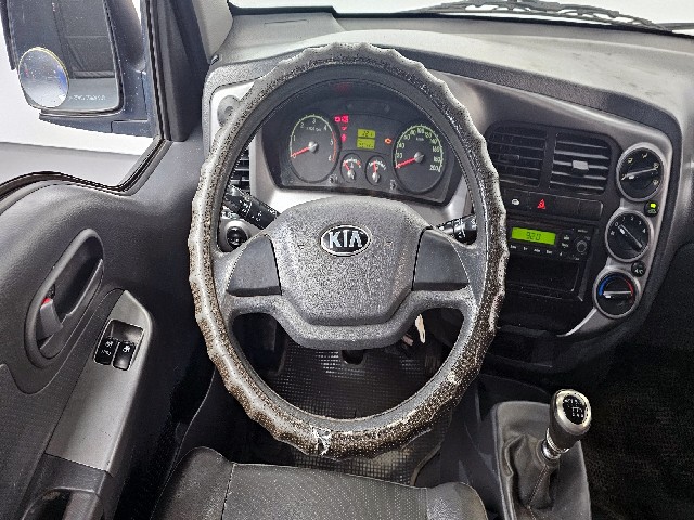 4d5667b3bb2d4d78aea09df9243dba9d.jpeg