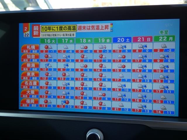 21095327_carP_l_11.jpg