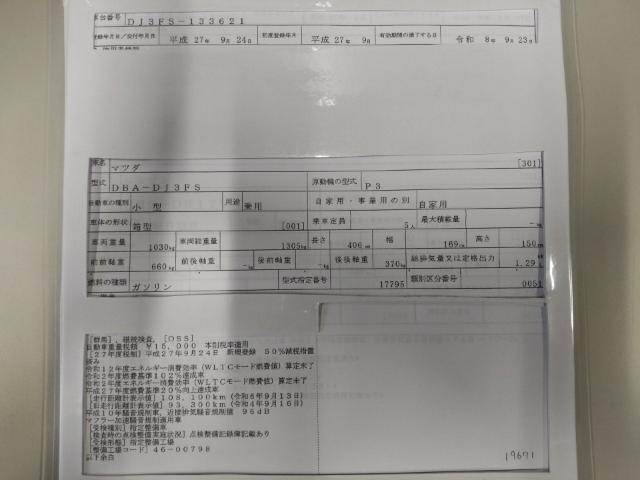 26917035_carP_l_19.jpg