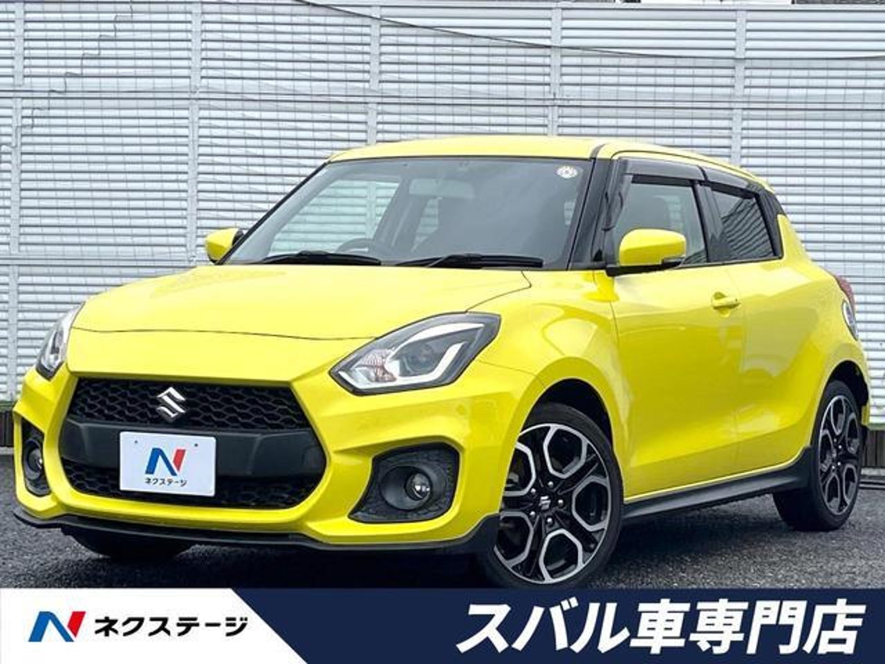 2020 Suzuki Swift, photo 1 of 1
