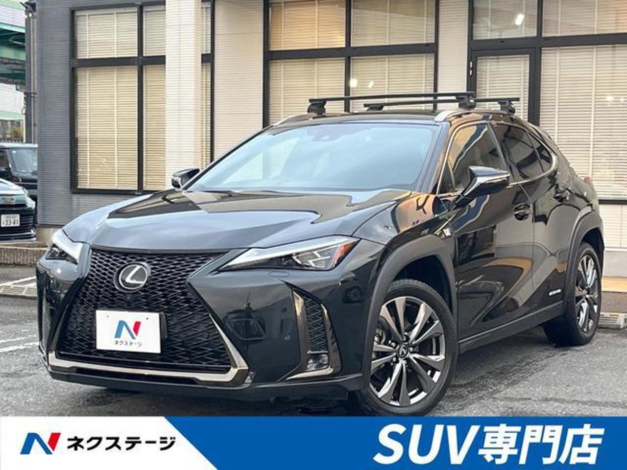 2021 Lexus Ux, photo 1 of 1