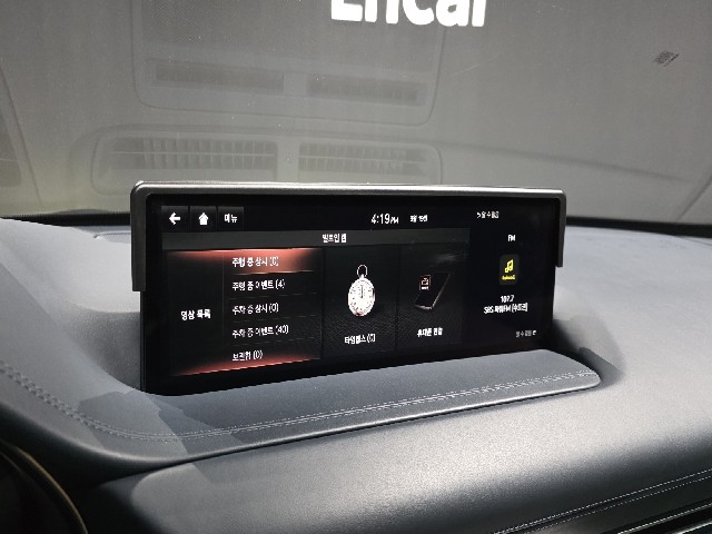 fffcd65807d365fd6d79dc8ce5c87fcf.jpeg