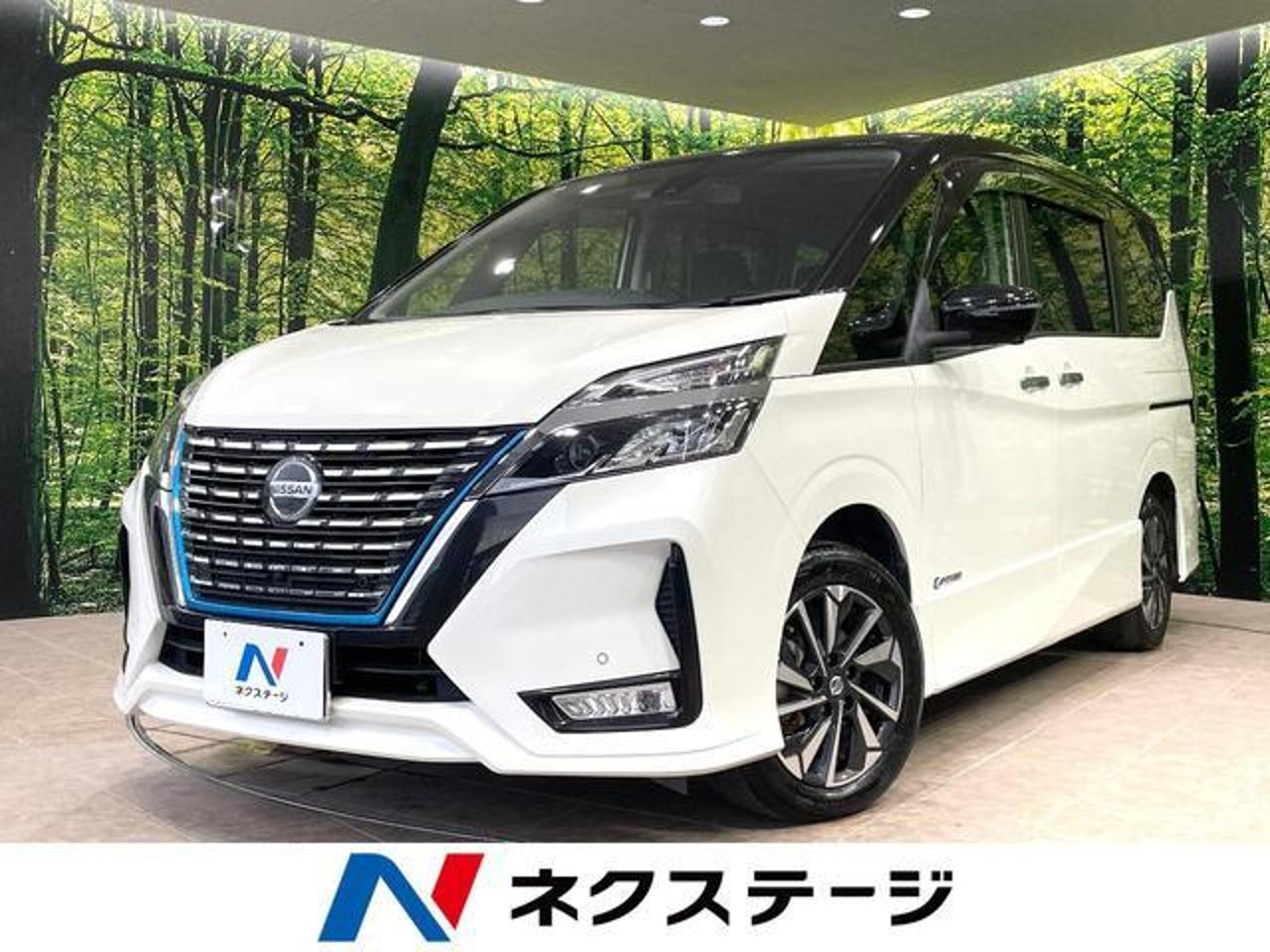 2020 Nissan Serena Standard for sale in Kenya