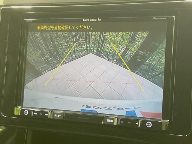 25848052_carP_l_4.jpg