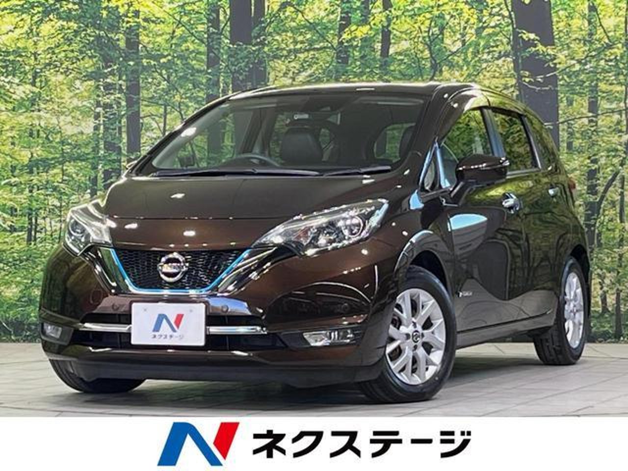 2019 Nissan Note Standard for sale in Kenya